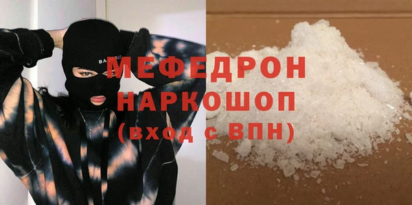 твердый Верхнеуральск