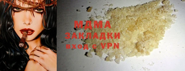 не бодяженный Верея