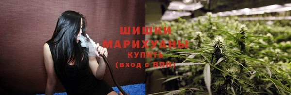 гашик Верхний Тагил