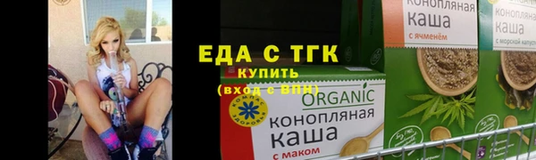 твердый Верхнеуральск