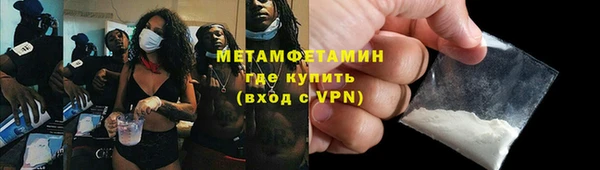 твердый Верхнеуральск