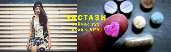 твердый Верхнеуральск