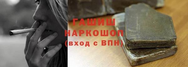 не бодяженный Верея