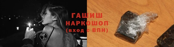 твердый Верхнеуральск