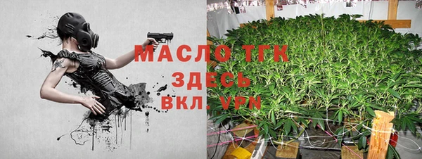 твердый Верхнеуральск