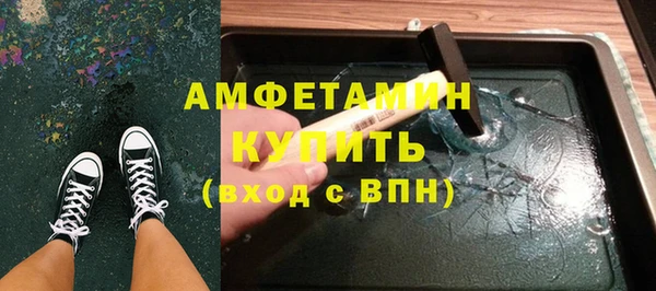 твердый Верхнеуральск