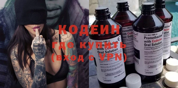 не бодяженный Верея