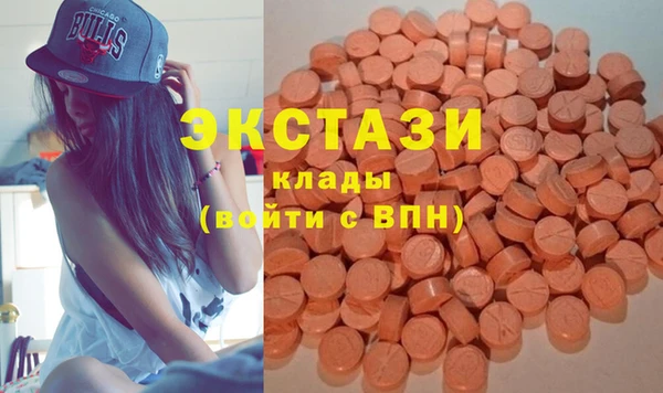 не бодяженный Верея