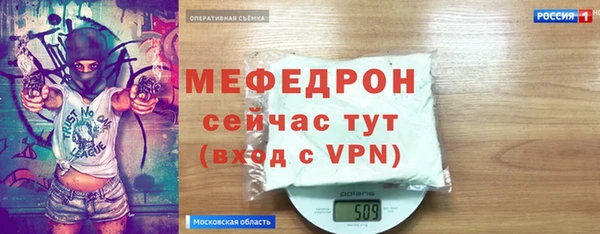 твердый Верхнеуральск