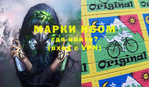 твердый Верхнеуральск