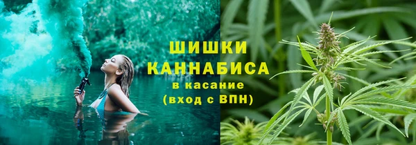 твердый Верхнеуральск