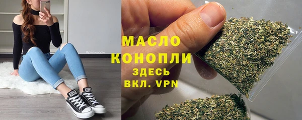 не бодяженный Верея
