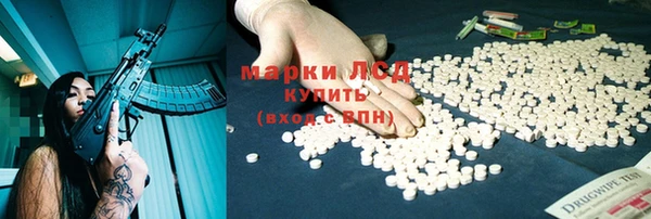твердый Верхнеуральск
