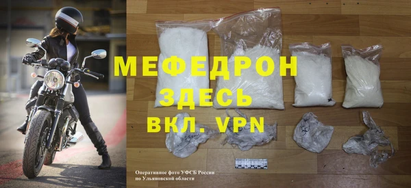 гашик Верхний Тагил