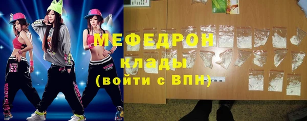 гашик Верхний Тагил