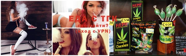 твердый Верхнеуральск