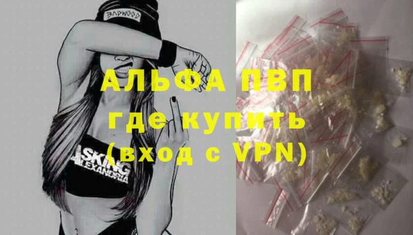 твердый Верхнеуральск