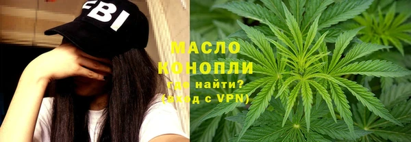 не бодяженный Верея