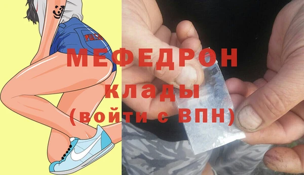 не бодяженный Верея