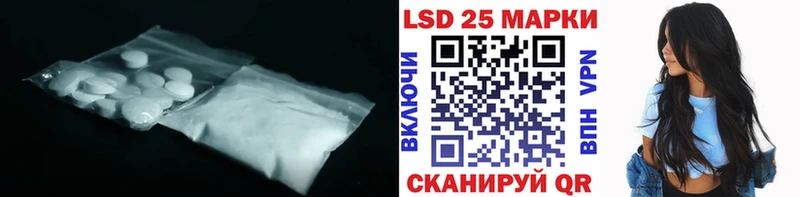 где можно купить   Мценск  blacksprut ONION  ЛСД экстази ecstasy 