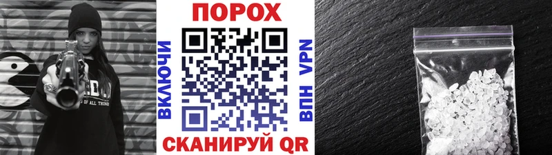 kraken сайт  Мценск  Метамфетамин Декстрометамфетамин 99.9% 